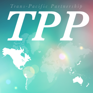 Getting up to speed with the TPP